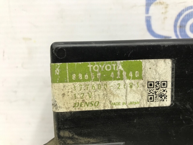 TOYOTA 8865042240 в наличии Ирпень