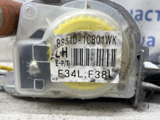 888101C801WK купить Запорожье