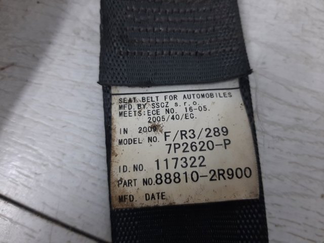 888102R900WK купить Черновцы