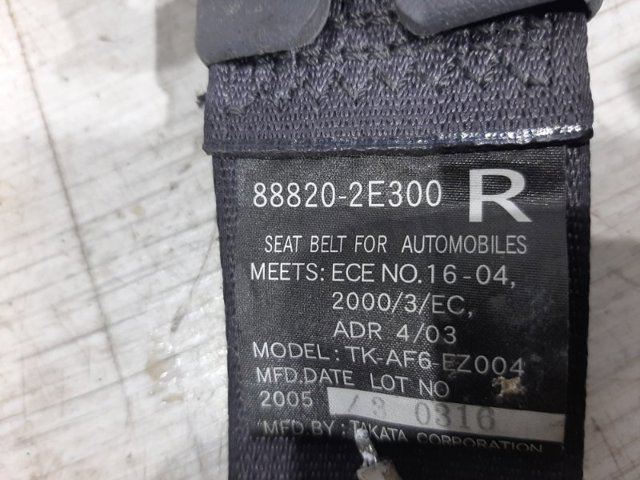 HYUNDAI 888202E300 в наличии Черкассы