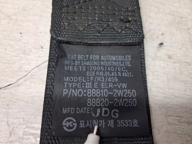 888202W250RYN купить Харьков