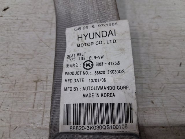 HYUNDAI 888203K030QS в наличии Ирпень
