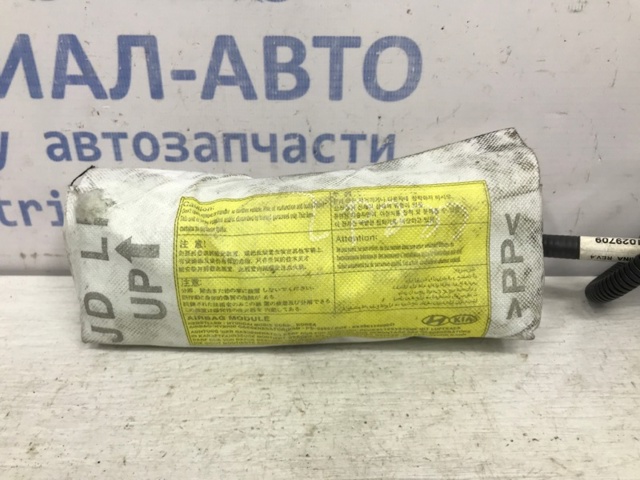 88910A2000 купить Ирпень