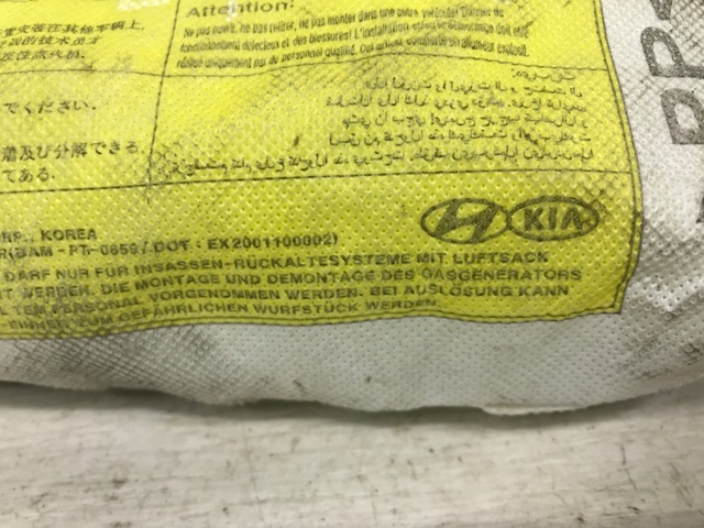88910A2000 HYUNDAI купить в Сумы