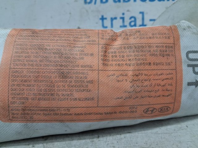 HYUNDAI 889202W500 в наличии Тернополь