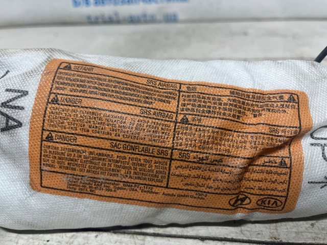 889204Z500 купить Запорожье