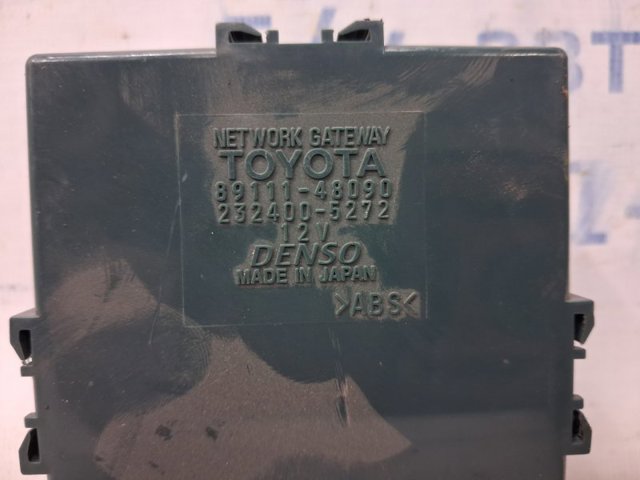 TOYOTA 8911148090 в наличии Сумы