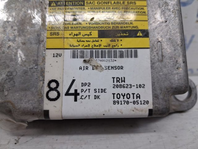 Модуль-процессор управления подушкой безопасности (ЭБУ AIRBAG) 8917005120 TOYOTA