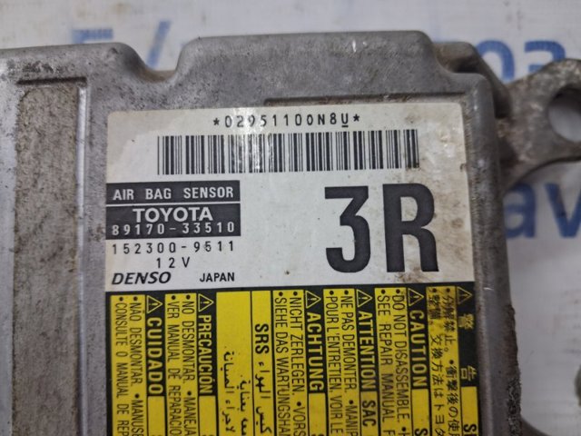 TOYOTA 8917033510 Модуль-процессор управления подушкой безопасности (ЭБУ AIRBAG) в наличии Винница