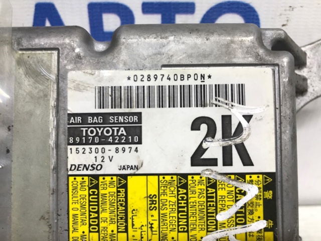 8917042210 TOYOTA купить в Львов