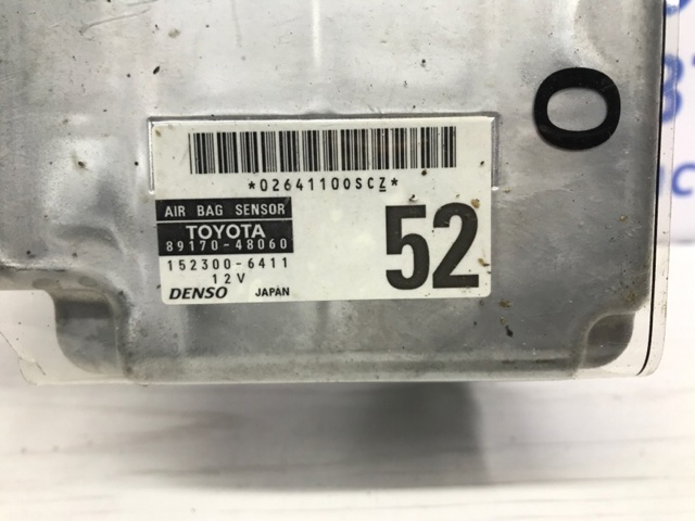 TOYOTA 8917048060 в наличии Черкассы
