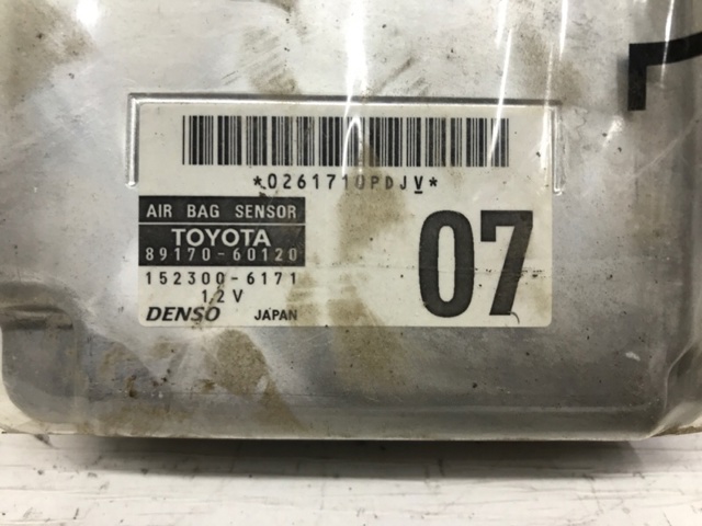 8917060120 TOYOTA купить в Черкассы