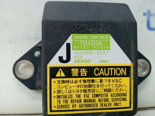TOYOTA 8918342010 в наличии Черкассы