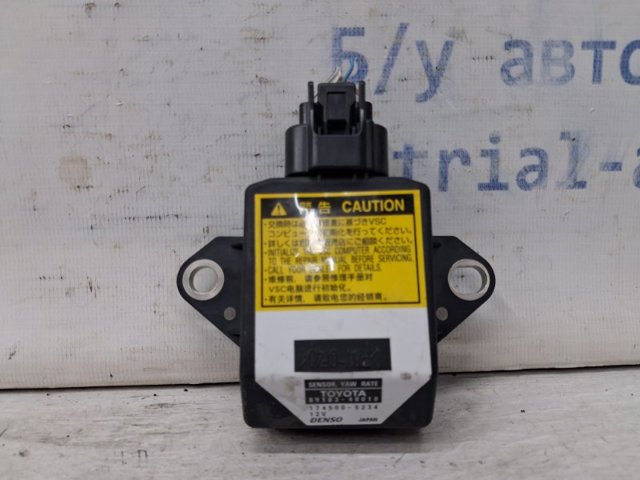 Датчик курсовой устойчивости 8918348010 TOYOTA