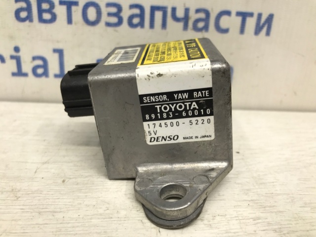 8918360010 TOYOTA Датчик поперечного ускорения (ESP) купить в Хмельницкий