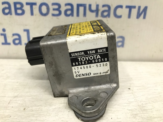 8918360010 TOYOTA Датчик ESP купить в Полтава