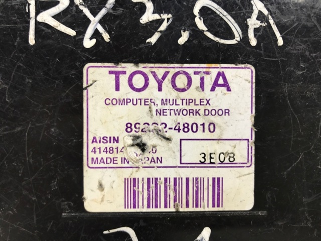 8922248010 TOYOTA Блок управления центральным замком купить в Полтава