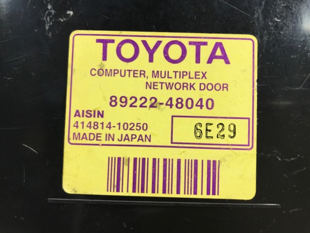 TOYOTA 8922248040 в наличии Николаев