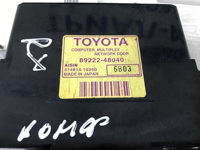 8922248040 купить Полтава