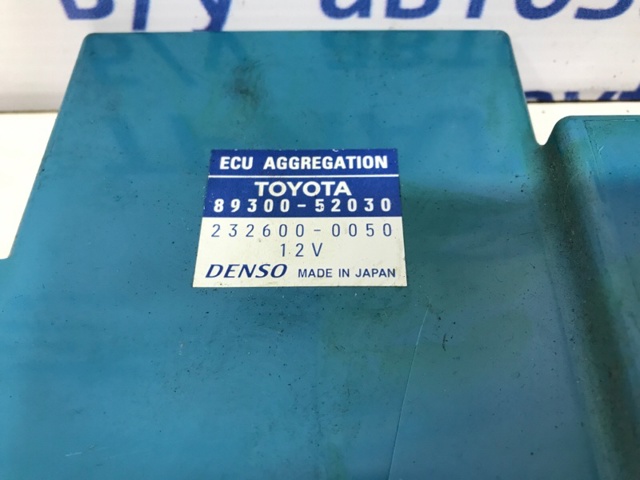 8930052030 купить Днепр