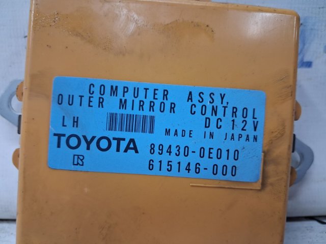894300E010 TOYOTA купить в Полтава