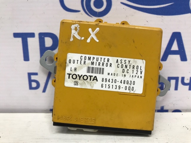 Блок управления зеркалами заднего вида 8943048030 TOYOTA