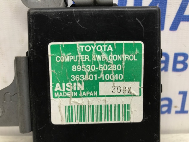 TOYOTA 8953060280 в наличии Киев