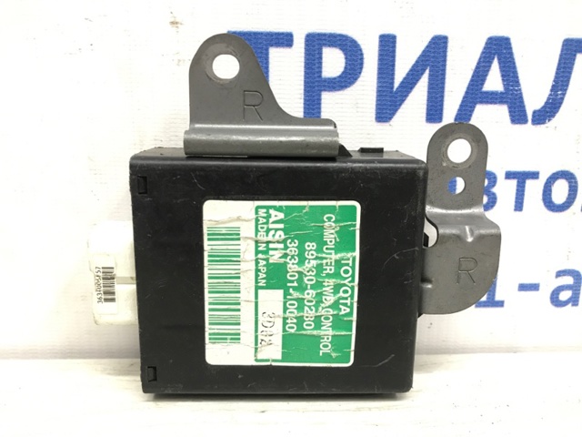 8953060280 TOYOTA купить в Черновцы