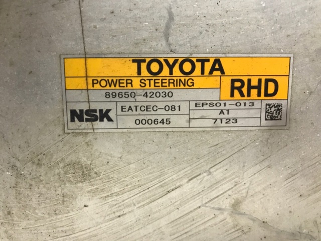 TOYOTA 8965042030 в наличии Чернигов