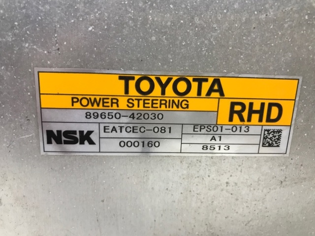 TOYOTA 8965042030 в наличии Полтава