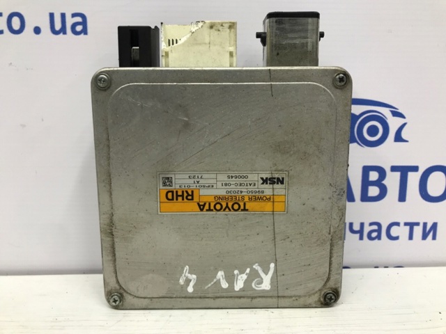 8965042030 купить Харьков