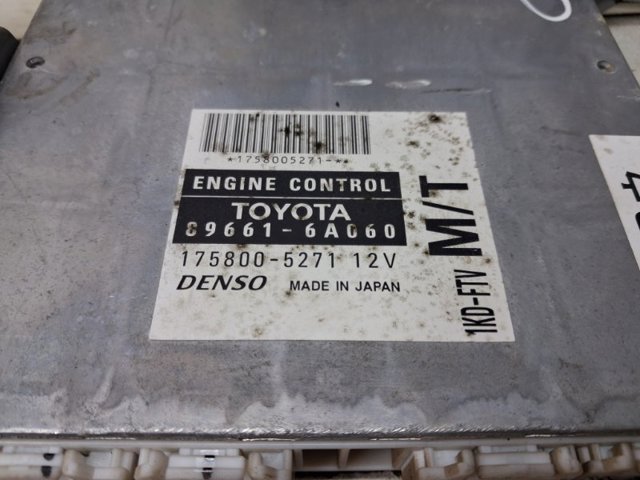 896616A060 TOYOTA Блок управления двигателем купить в Полтава