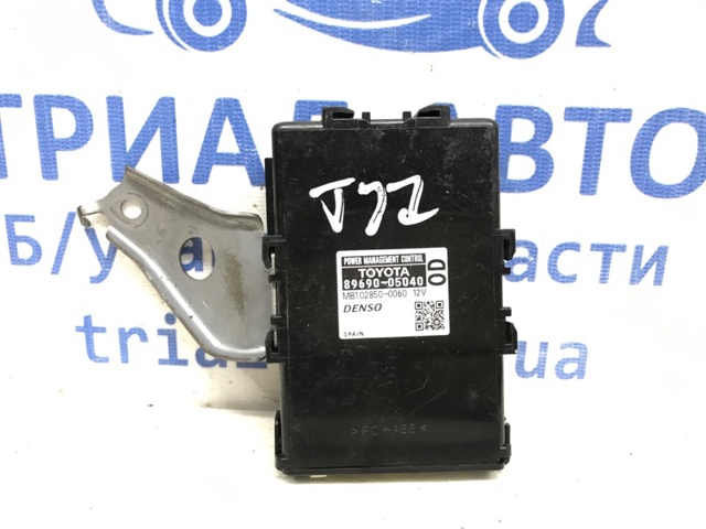 Блок управления освещением 8969005040 TOYOTA