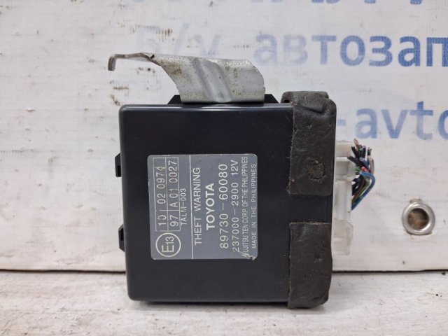 8973060080 TOYOTA купить в Одесса