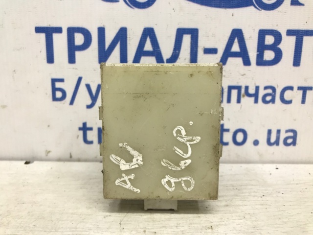 8974105050 купить Чернигов