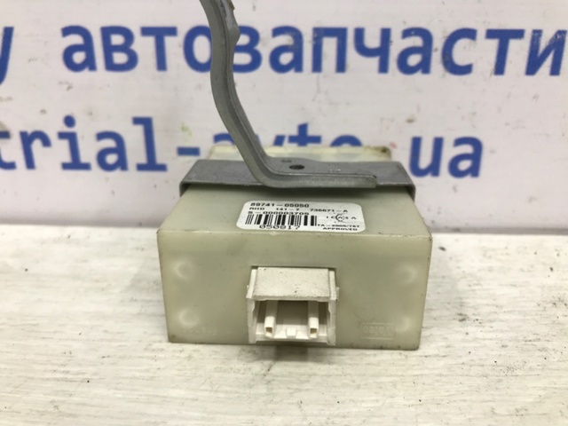 8974105050 купить Черновцы