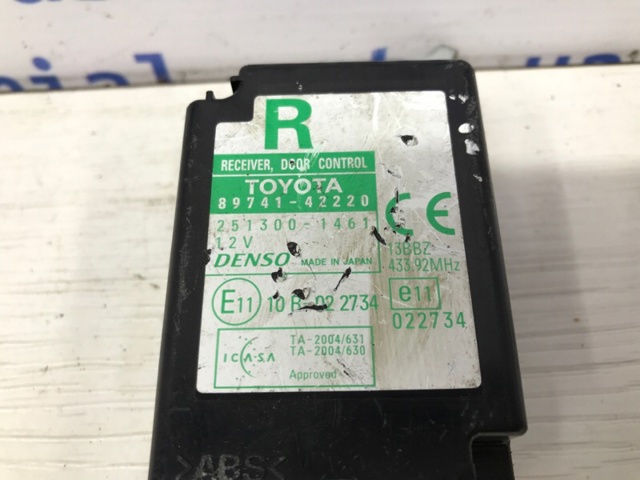 8974142220 TOYOTA купить в Одесса