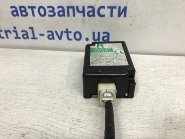8974142220 купить Ровно