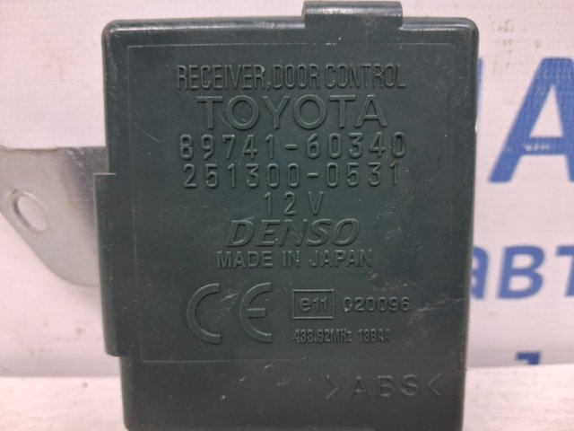 8974160340 TOYOTA Датчик бесключевого доступа двери (приемник ключа) купить в Житомир