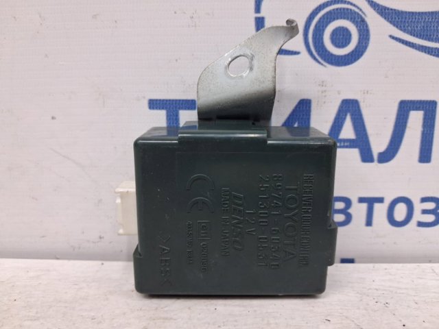 8974160340 TOYOTA Датчик бесключевого доступа двери (приемник ключа) купить в Чернигов