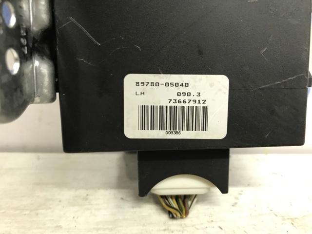 8978005040 TOYOTA Модуль управления (ЭБУ) иммобилайзером купить в Житомир