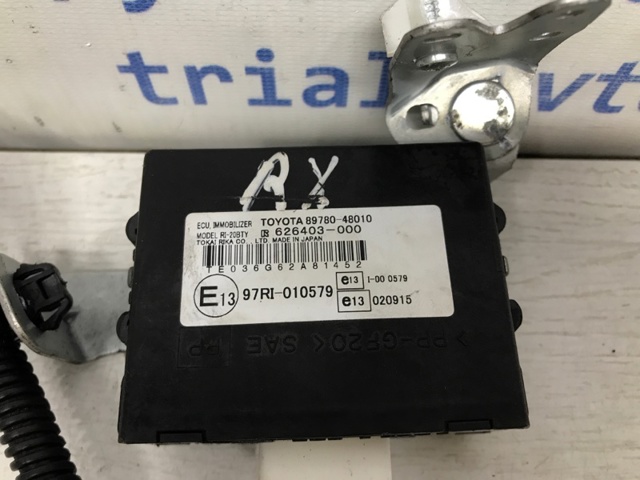 8978048010 TOYOTA купить в Каменское