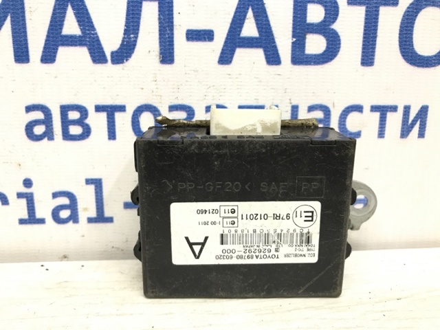 Блок управления центральным замком 8978060320 TOYOTA