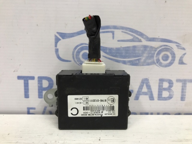 8978060340 TOYOTA купить в Харьков