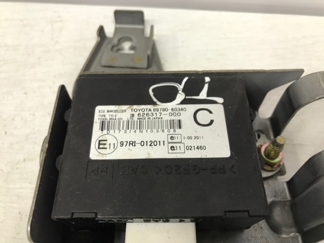 8978060340 TOYOTA купить в Днепр