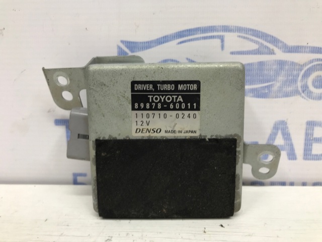 TOYOTA 8987860011 в наличии Житомир