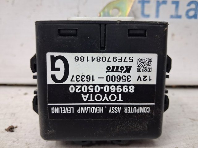8996005020 TOYOTA купить в Николаев