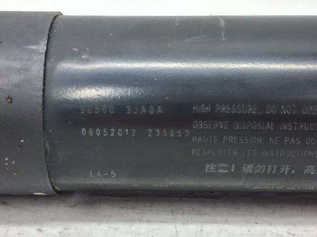 NISSAN 905603JA0A Амортизатор крышки багажника (двери 3/5-й задней) в наличии Ужгород