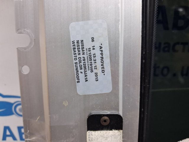 NISSAN 912103JA0A Крышка люка крыши в наличии Ирпень