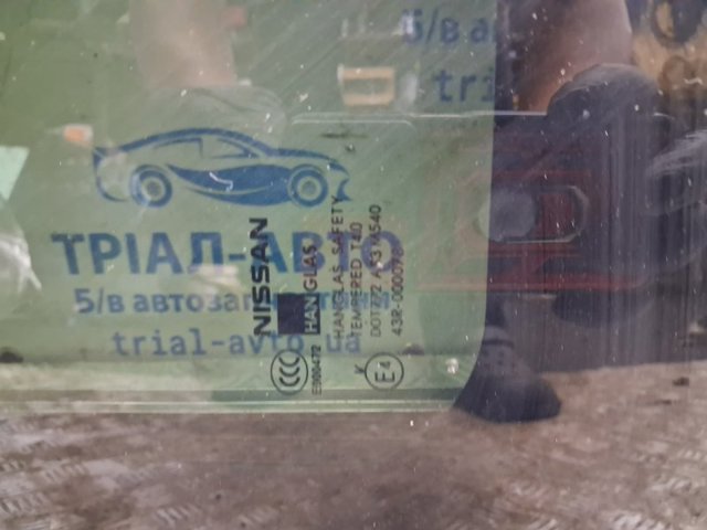 Детали люков облицовки кузова 91350JG010 NISSAN